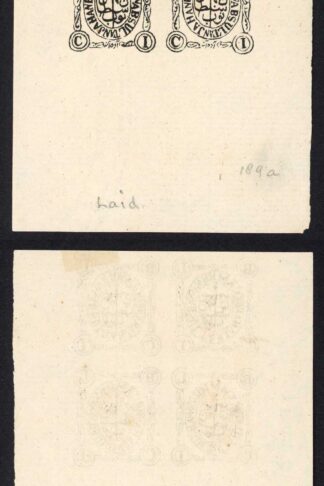 Nawab Sultan Jahan Begam SG81 1/2a Black Block of 4