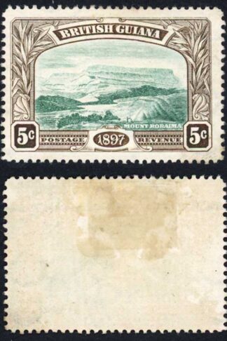 British Guiana SG219 5c Wmk to the Right M/M (hinge remainder) Cat 55 pounds