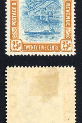 Brunei SG30 25c Pale Blue and Ochre-brown M/M (hinge remainder) Cat 40 pounds
