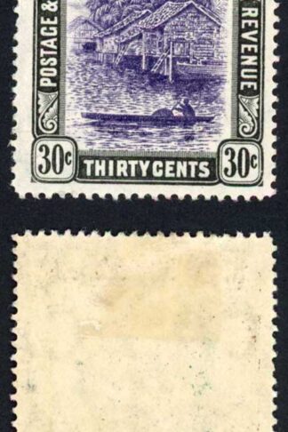 Brunei SG31 30c Violet and Black M/M Cat 32 pounds