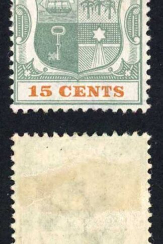 Mauritius SG149 15c Green and orange Wmk CA M/M Cat 35 pounds