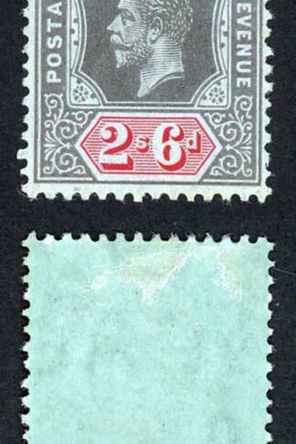 Nigeria SG9 2/6 Wmk MCA M/M Cat 18 pounds