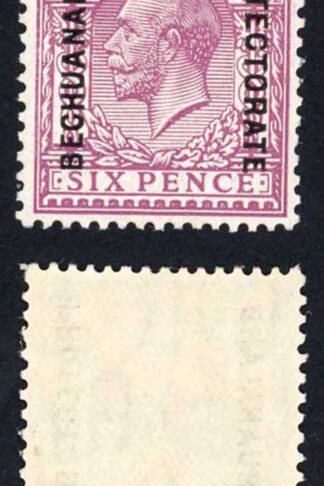 Bechuanaland SG96 6d Wmk Block Cypher Chalky Paper U/M Cat 75++ pounds