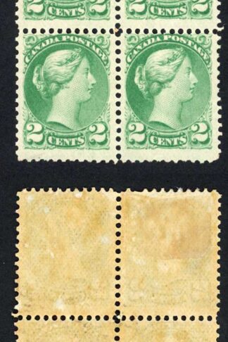 Canada SG104 2c Blue Green (2 x U/M) Cat 300 pounds
