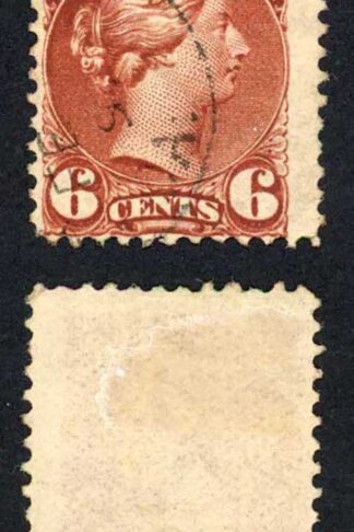 Canada SG107 6c Deep Chestnut Cat 22 pounds