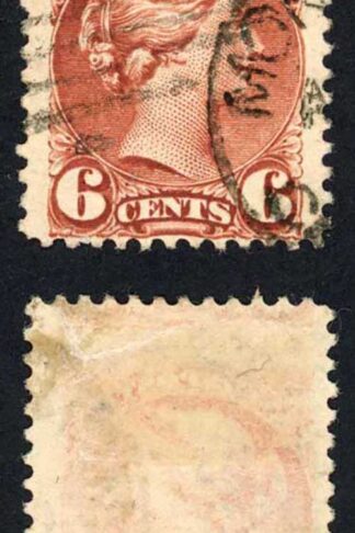Canada SG107 6c Deep Chestnut Cat 22 pounds