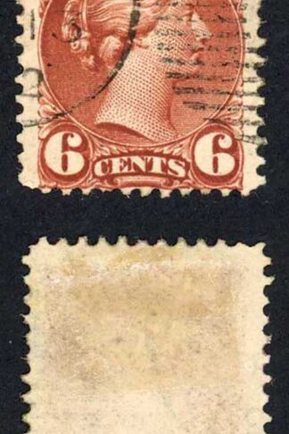 Canada SG107 6c Deep Chestnut Cat 22 pounds