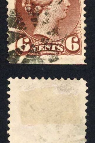 Canada SG107 6c Deep Chestnut Cat 22 pounds