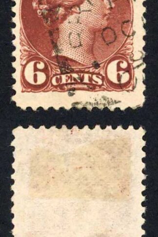 Canada SG107 6c Deep Chestnut Cat 22 pounds