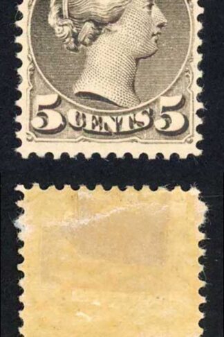 Canada SG106 5c Brownish Grey M/M Cat 150 pounds