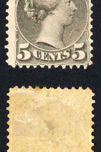 Canada SG106 5c Brownish Grey M/M Cat 150 pounds