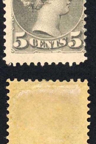 Canada SG106 5c Brownish Grey M/M Cat 150 pounds