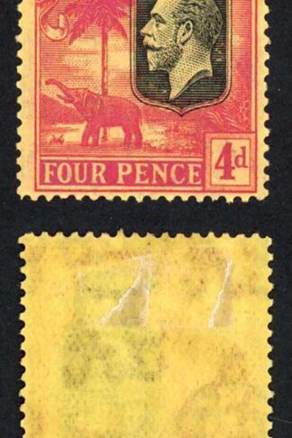Gambia SG129 4d red/yellow Wmk Script Fresh Colour M/M Cat 30 pounds