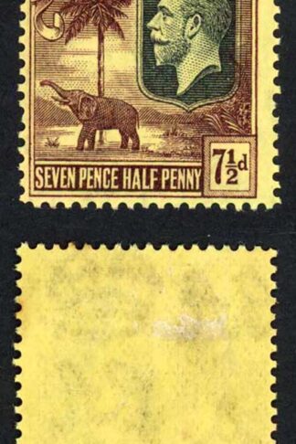Gambia SG132 7 1/2d Purple/yellow Wmk Script Fresh Colour M/M Cat 27 pounds