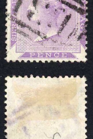 Sierra Leone SG1 6d Dull Purple No Wmk Fine Used Cat 55 pounds