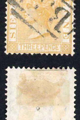 Sierra Leone SG20 3d Buff Wmk CC Fresh Colour Cat 10 pounds