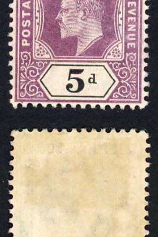 Sierra Leone SG93 5d Dull purple and Black Fresh Colour M/M Cat 19 pounds