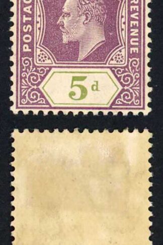 Sierra Leone SG106 5d purple and olive-green Fresh Colour M/M Cat 27 pounds