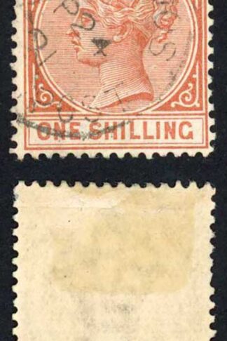 Barbados SG102 1/- Chestnut Fresh Colour CDS used Cat 22 pounds