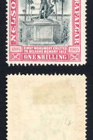 Barbados SG151 1/- Black and rose Fresh Colour M/M Cat 25 pounds