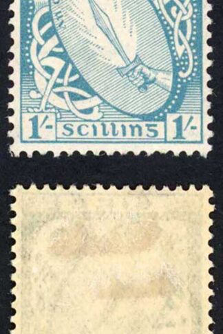 Ireland SG82 1/- 1st Wmk Fresh Colour M/M Cat 25 pounds