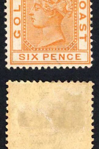 Gold Coast SG17 6d Orange Fresh Colour M/M Cat 30 pounds