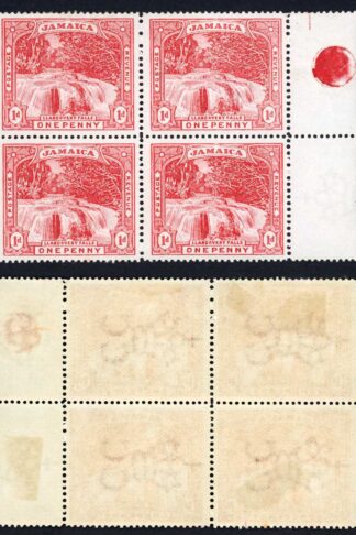Jamaica SG31 1d Wmk CC Fresh Colour (2 x U/M) Cat 56++ pounds