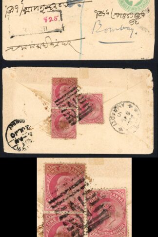 India KEVII 1/2a Postal Stationery envelope uprated with 3 x 1a