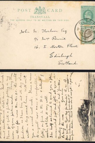 Transvaal Postcard 1903 with Sketch of HM Vider steaming at full speed