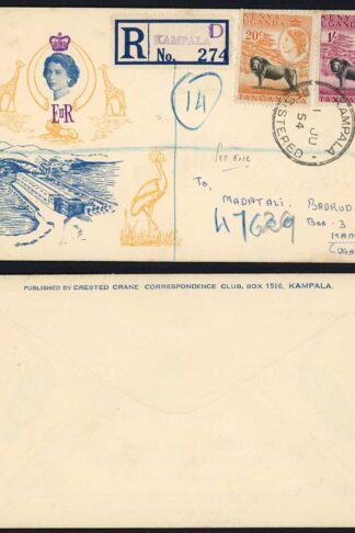 KUT 1 July 1954 20c and 1/- on illustrated FDC