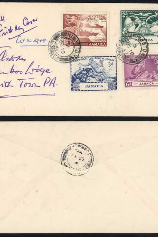 Jamaica 1949 UPU FDC