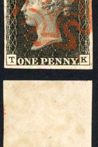 Penny Black (TK) Plate 6 Fine Four Margins
