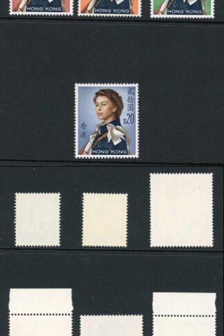 Hong Kong SG204/10 (Top Values) Wmk CA Fresh Colour U/M Cat 159.5 pounds