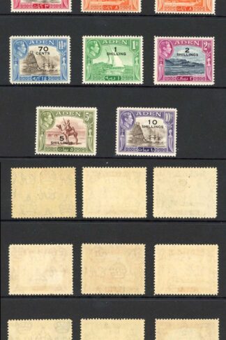 Aden SG36/46 1951 Set of 11U/M Cat 90 pounds