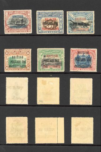 North Borneo SGD37/D48 Set of 12 Fresh Colour M/M Cat 600 pounds