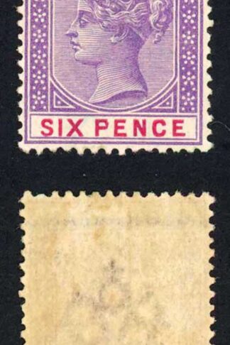 Gibraltar SG44 6d Violet and Red Fresh Colour M/M Cat 50 pounds