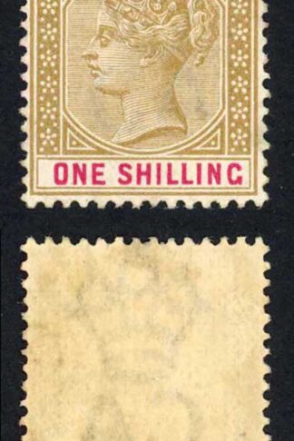 Gibraltar SG45 1/- Bistre and Carmine Fresh Colour M/M Cat 48 pounds