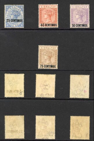 Gibraltar SG15/21 Set of 7 Fresh Colour M/M Cat 20 pounds