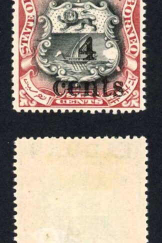 Labuan SG130 4c on 6c Fresh Colour M/M Cat 15 pounds