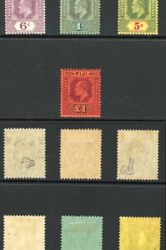 Fiji SG118/24 Colour Change Set of 7 Fresh Colour M/M Cat 400 pounds