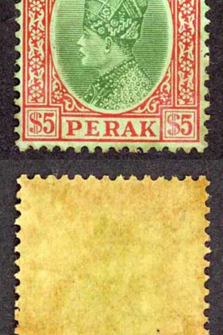 Perak SG102 KGV Five Dollar Fresh Colour M/M (brown gum) Cat 170 pounds
