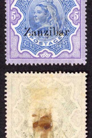 Zanzibar SG21 5r Fresh Colour M/M Cat 140 pounds