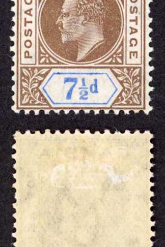 Gambia SG79a 7 1/2d Variety Dented Frame Fresh Colour M/M Cat 325 pounds