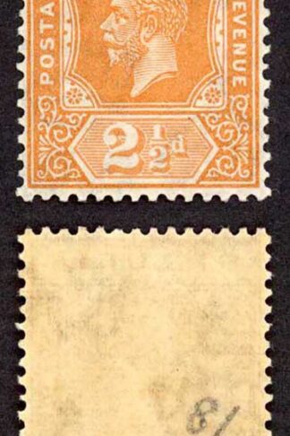 St Lucia SG97 2 1/2d Orange Wmk Script Fresh Colour M/M Cat 16 pounds
