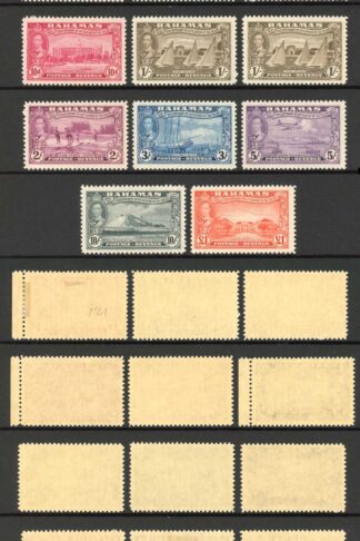 Bahamas SG178/93 Set of 16 Fresh Colour M/M Cat 80 pounds