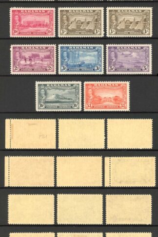 Bahamas SG178/93 Set of 16 Fresh Colour M/M Cat 80 pounds