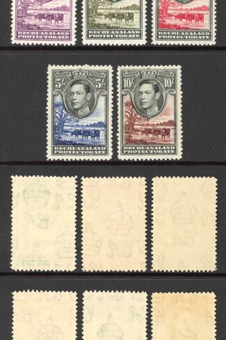 Bechuanaland SG118/28 Set of 11 Fresh Colour U/M Cat 110 pounds