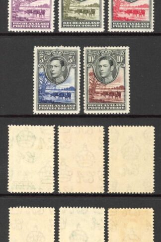 Bechuanaland SG118/28 Set of 11 Fresh Colour U/M Cat 110 pounds