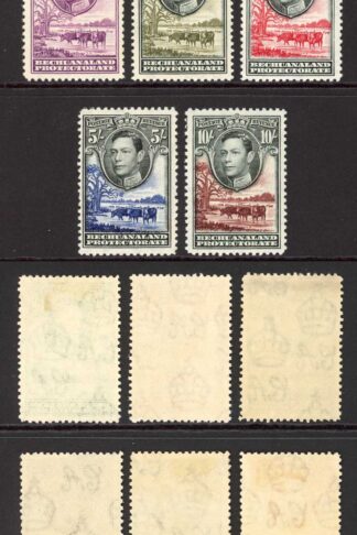 Bechuanaland SG118/28 Set of 11 Fresh Colour M/M Cat 110 pounds