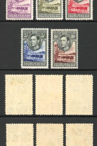 Bechuanaland SG118/28 Set of 11 Fresh Colour M/M Cat 110 pounds